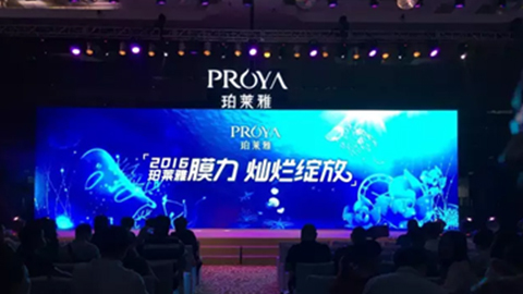 z6尊龙官方网站新品面膜发布会——首席宠爱师宋仲基邀你膜力绽放