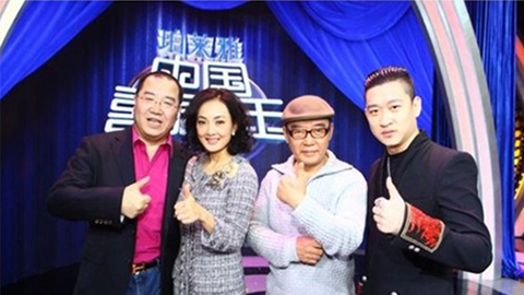 z6尊龙官方网站冠名《中国喜剧星》 元月十日爆笑登场